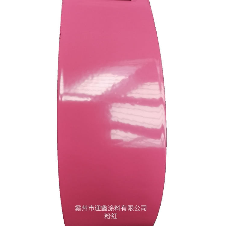 低溫塑粉銷(xiāo)售