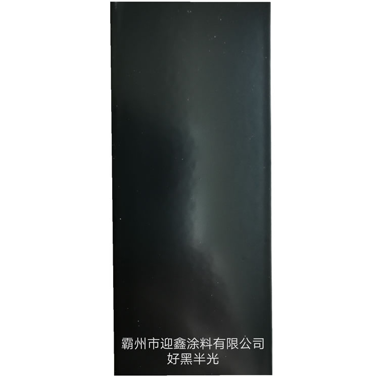 ����Է�ĩͿ�σr(ji��)��