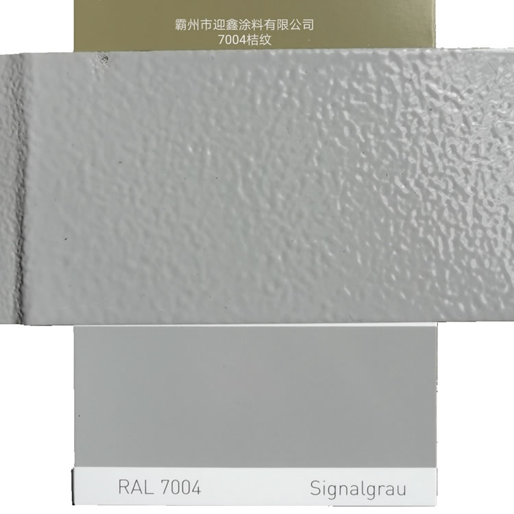 ����Է�ĩͿ���N(xi��o)��