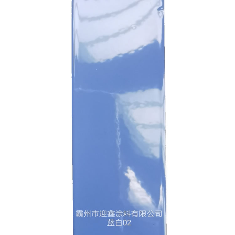 靜電粉末涂料生產(chǎn)