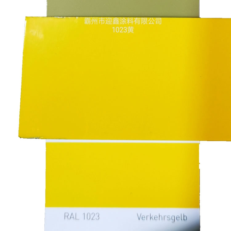 室外塑粉銷(xiāo)售