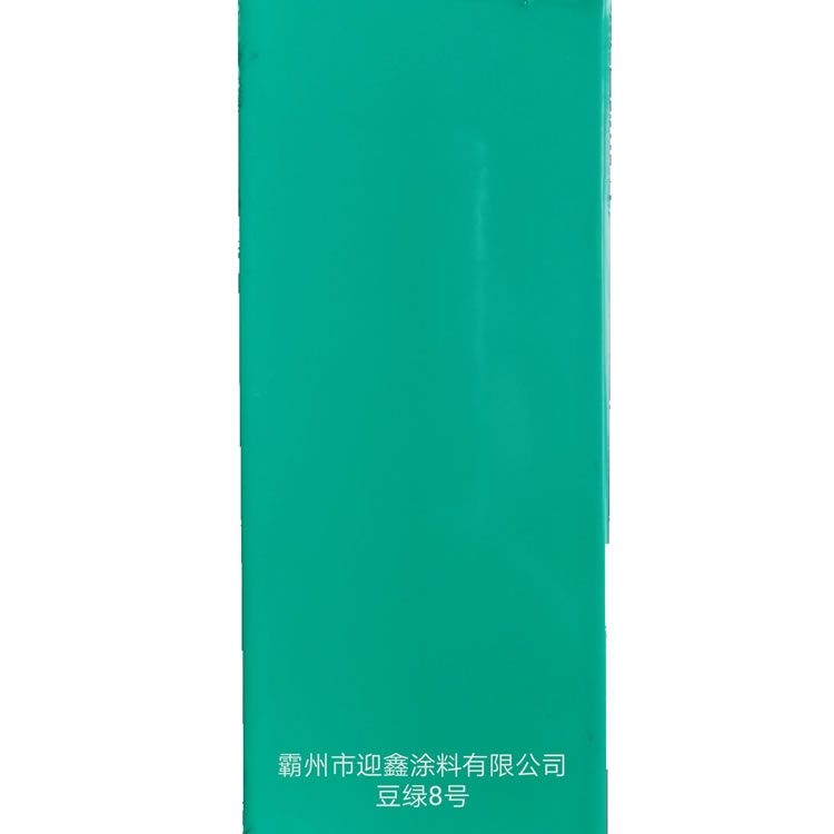 �҃�(n��i)�ܷۏS��