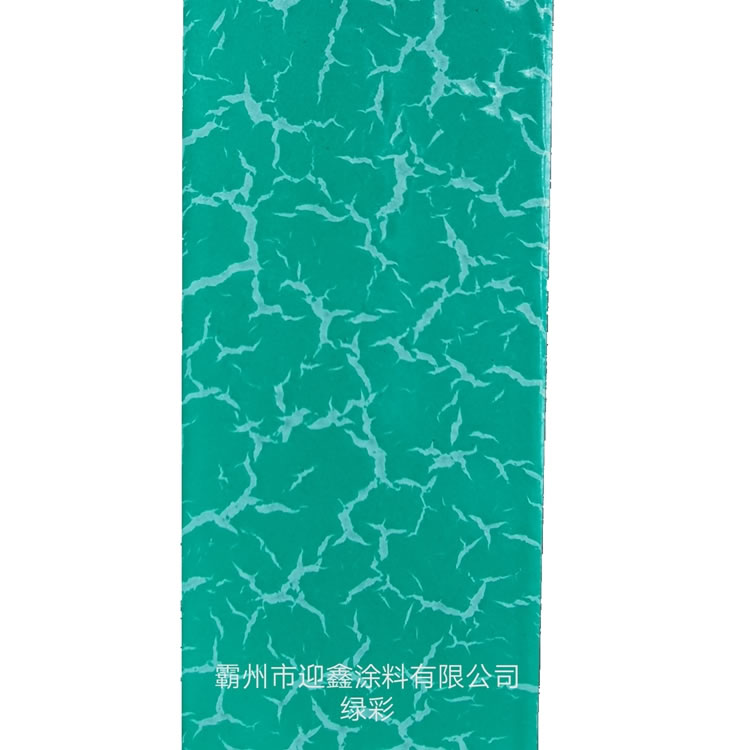 �h(hu��n)�����ܷ۾G��