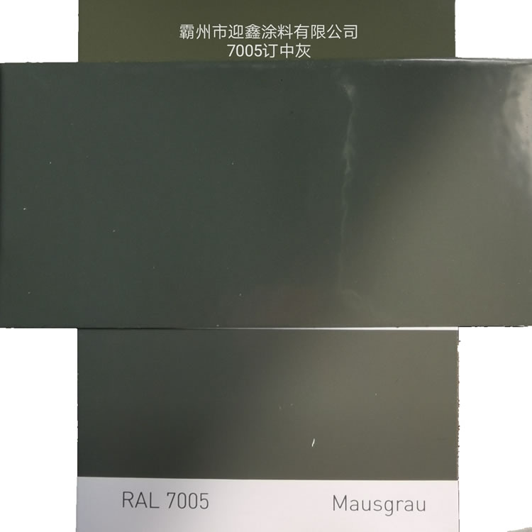 �h(hu��n)�����ܷ�7005ӆ�л�