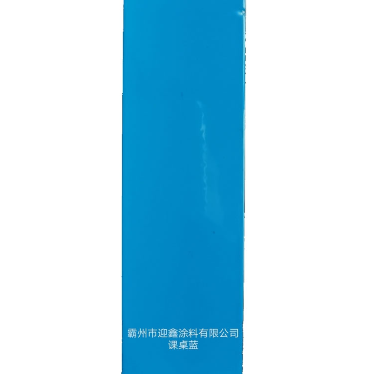 �͸ߜط�ĩͿ�Ϲ���(y��ng)