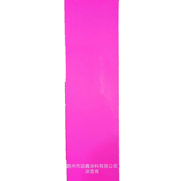 �͸ߜط�ĩͿ�����a(ch��n)