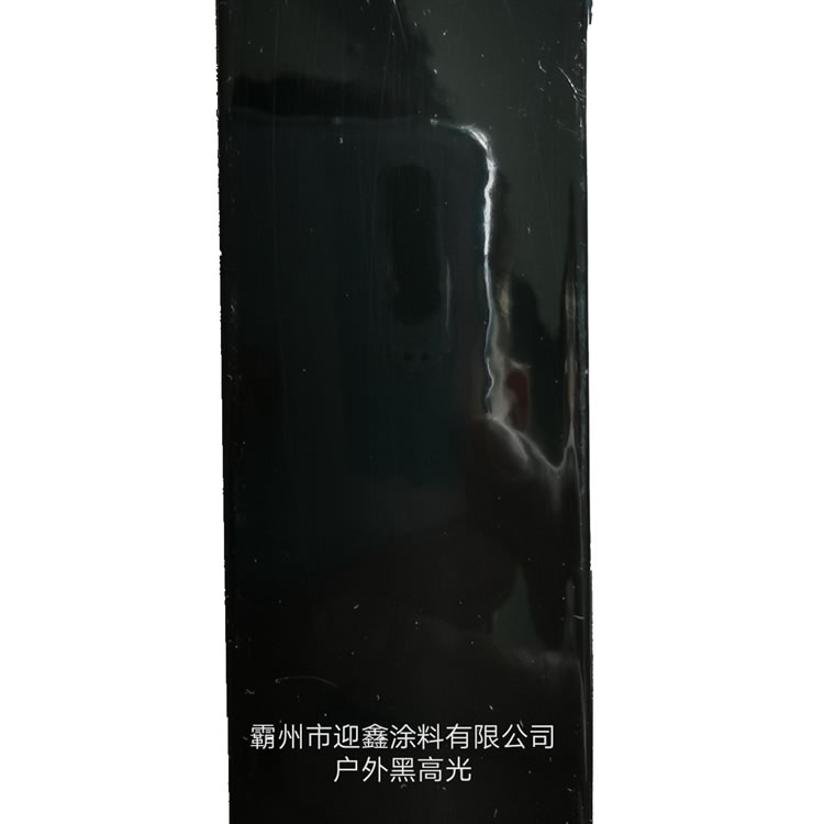 �҃�(n��i)�ܷۏS��