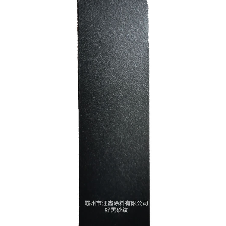 �����ܷ�����ɫ�ܷ�