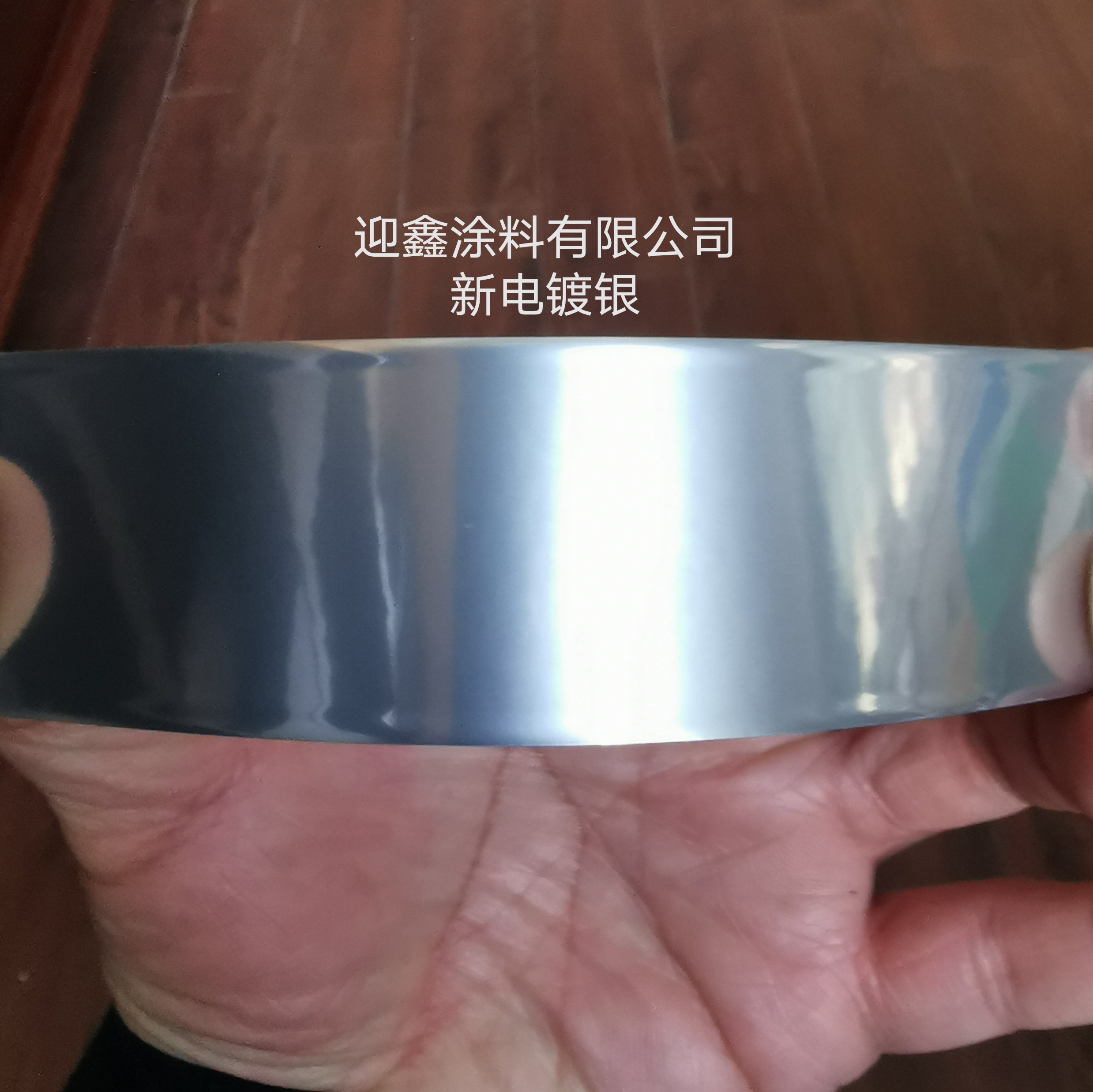 ���y�ܷ��������o��ܷ�