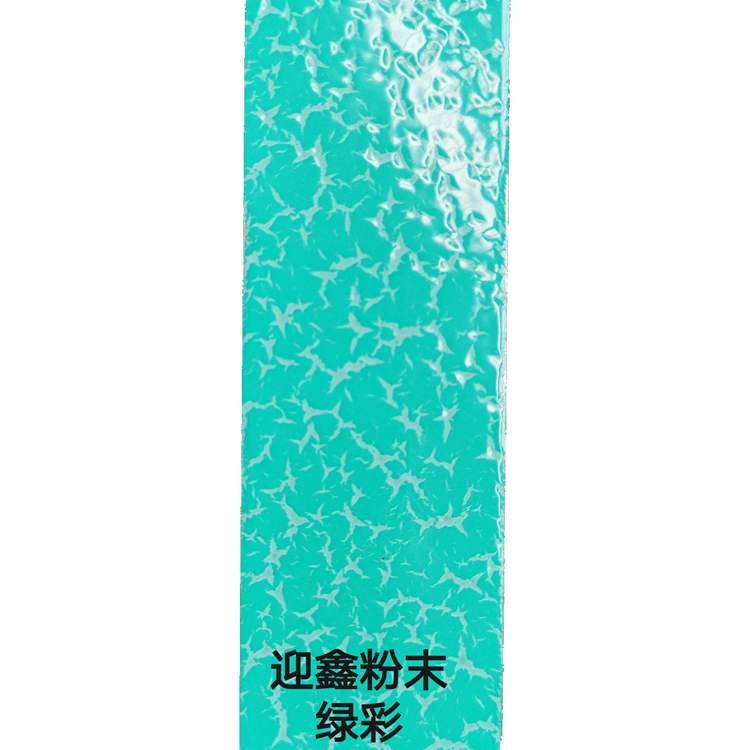 �o��ܷ����G���ܷ�